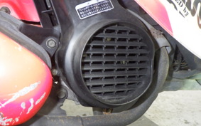 HONDA ZOOK AF26