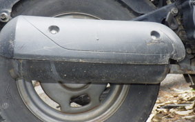 HONDA ZOOMER AF58