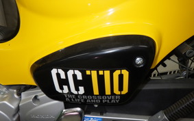 HONDA ｸﾛｽｶﾌﾞ110-2 JA45