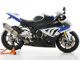 Фото BMW HP4 2014 с японского аукциона