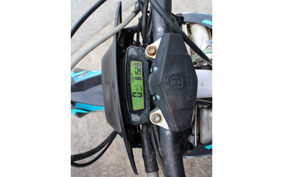 HUSQVARNA IS SC BAR NATE250