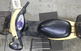 HONDA DIO Gen.5 AF57