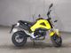 Фото Honda GU ROM 2013 с японского аукциона