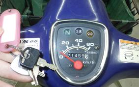 HONDA C50 SUPER CUB 2001 AA01