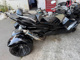 Фото Yamaha MAJESTY 250 TRIKE с японского аукциона