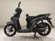 Фото Honda DIO 110 с японского аукциона
