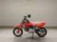 Фото Honda CRF50F 2017 с японского аукциона