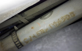 SUZUKI SKYWAVE 250 (Burgman 250) S Gen.3 CJ46A