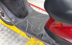 YAMAHA JOG DELUXE SA36J