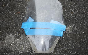 HONDA FORZA 250 MF13