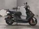 Фото Yamaha CYGNUS 125 X с японского аукциона