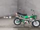 Фото Honda DUCKS70 с японского аукциона