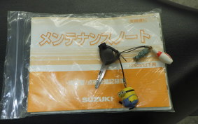 SUZUKI LET's 2024 CA4AA