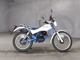 Фото Honda TL125 с японского аукциона