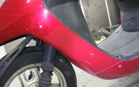 HONDA DIO Gen.6 2018 AF62