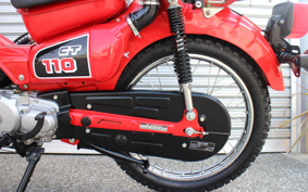 HONDA CT110 HUNTER CUB JD01