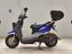 Фото Yamaha BW'S 50 Gen.3 с японского аукциона