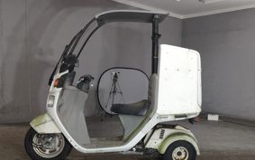 HONDA GYRO TA02
