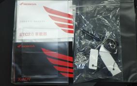 HONDA X-ADV 750 2026 RH21