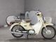 Фото Honda SUPER CUB110 2011 с японского аукциона