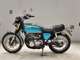 Фото Honda CB50F 2014 с японского аукциона