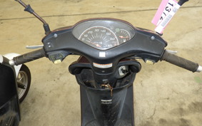 HONDA DIO Gen.6 2000 AF68