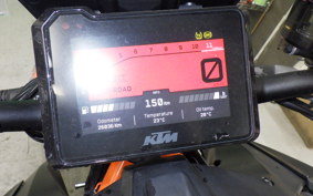 KTM 1290 SUPER DUKE R 2020