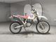 Фото Honda XLR200R 1995 с японского аукциона