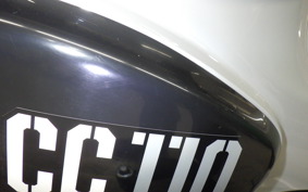 HONDA CROSS CUB 110 JA60