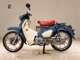 Фото Honda C125 SUPER CUB с японского аукциона