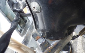 SUZUKI INTRUDER 400 1994
