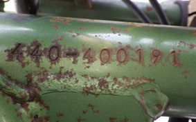 YAMAHA CHAPPY 80 440