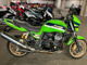 Фото Kawasaki ZRX1200 DAEG 2015 с японского аукциона