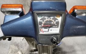 HONDA SUPER CUB90 HA02