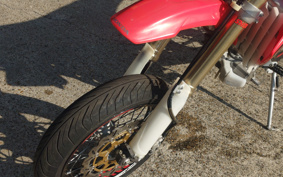 HONDA CRF250 RALLY ME10