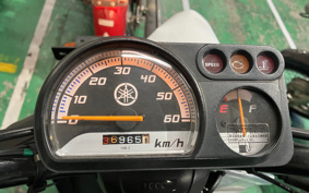 YAMAHA  GEAR BX50 UA07J