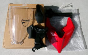 DUCATI PANIGA-REV2 2020 1H00