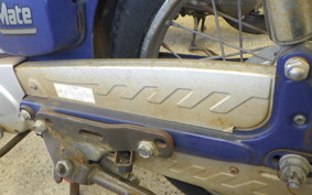 YAMAHA MATE 50 UA04J