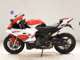 Фото Yamaha YZF-R9 2026 с японского аукциона