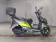 Фото Suzuki AVENIS 125 с японского аукциона