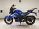 Фото Suzuki GIXXER 250 1996 с японского аукциона