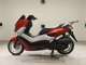 Фото Yamaha N-MAX с японского аукциона