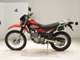 Фото Kawasaki SUPER SHERPA 2020 с японского аукциона