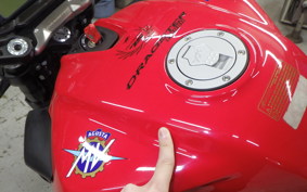 MV AGUSTA BRUTALE 800 DRAGSTER 2023