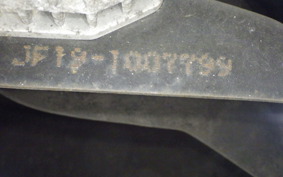 HONDA LEAD 110 JF19
