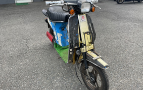 HONDA SKY AB14