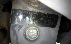 YAMAHA MAJESTY 125 FI