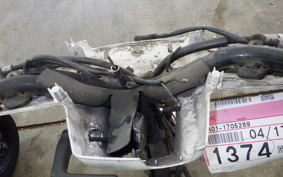 HONDA GYRO UP TA01
