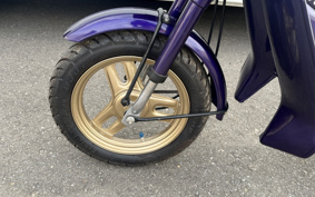 HONDA HUMMING NC50