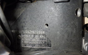 BMW R1150GS ADVENTURE